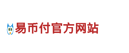 gopay0135清洁环保公司，绿色环保，服务到家